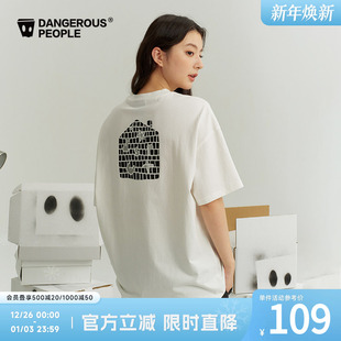 潮牌全棉短袖 美式 T恤夏季 Dangerouspeople薛之谦dsp积木小屋短袖