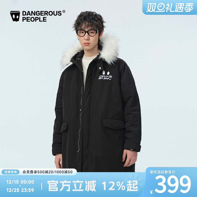 薛之谦dsp可拆卸毛领连帽棉服