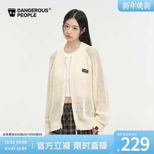 百搭宽松开衫 Dangerouspeople薛之谦dsp花体字母镂空针织衫 秋季