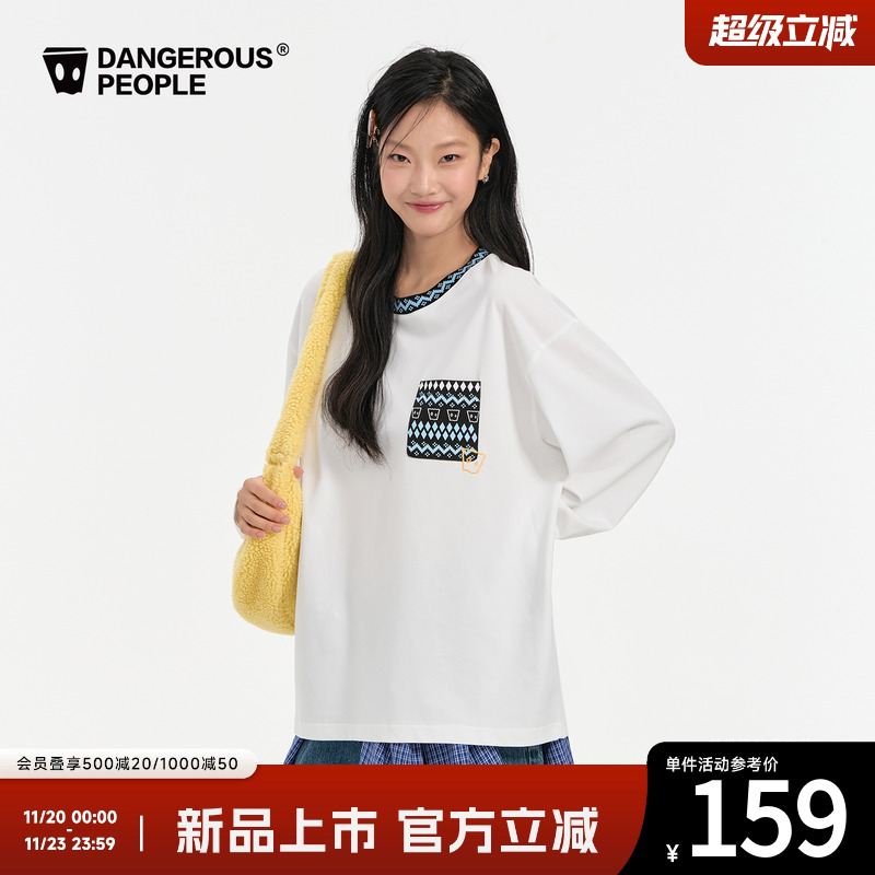 Dangerouspeople薛之谦dsp民族风刺绣口袋长袖宽松时尚情侣上衣