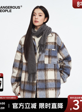 Dangerouspeople薛之谦dsp宽松格子毛呢外套潮牌时尚秋冬休闲大衣