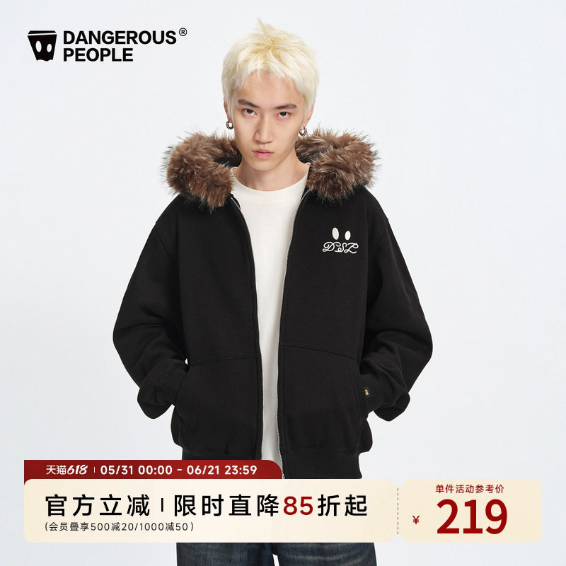 Dangerouspeople薛之谦dsp小眼睛绣花潮流毛领款加绒连帽卫衣开衫