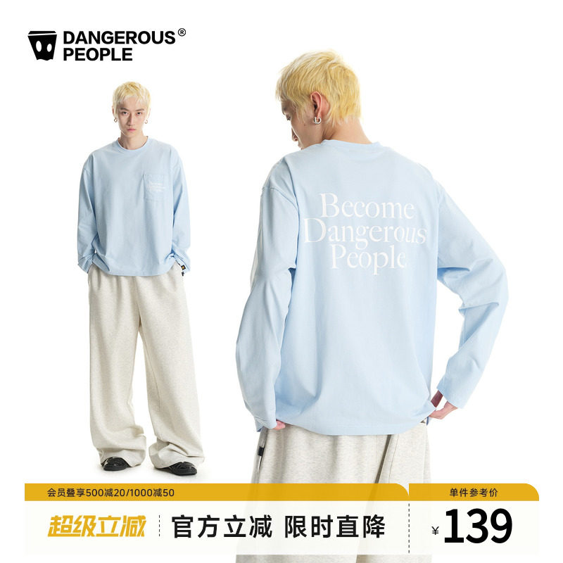 Dangerouspeople薛之谦dsp潮牌字母印花口袋长袖春季宽松薄T恤