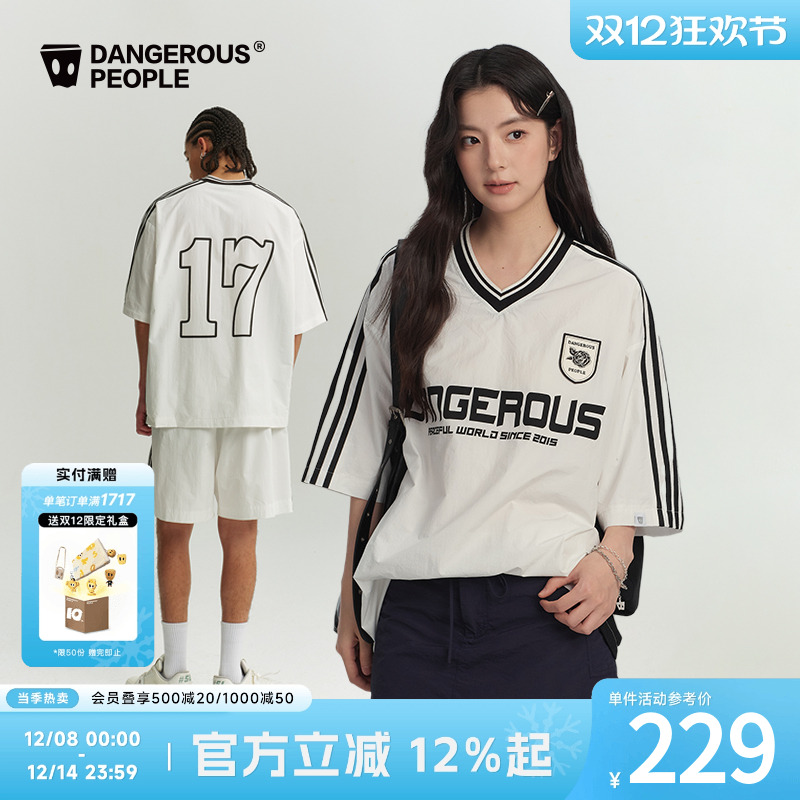 薛之谦dsp潮牌复古运动风T恤短裤