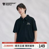 Dangerouspeople薛之谦dsp小眼睛刺绣POLO衫 T恤 休闲百搭宽松短袖