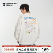 Dangerouspeople薛之谦dsp星星刺绣潮酷印花圆领卫衣宽松百搭上衣