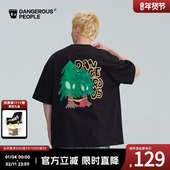 Dangerouspeople薛之谦dsp童趣旅行小树涂鸦T恤夏季 潮牌全棉短袖