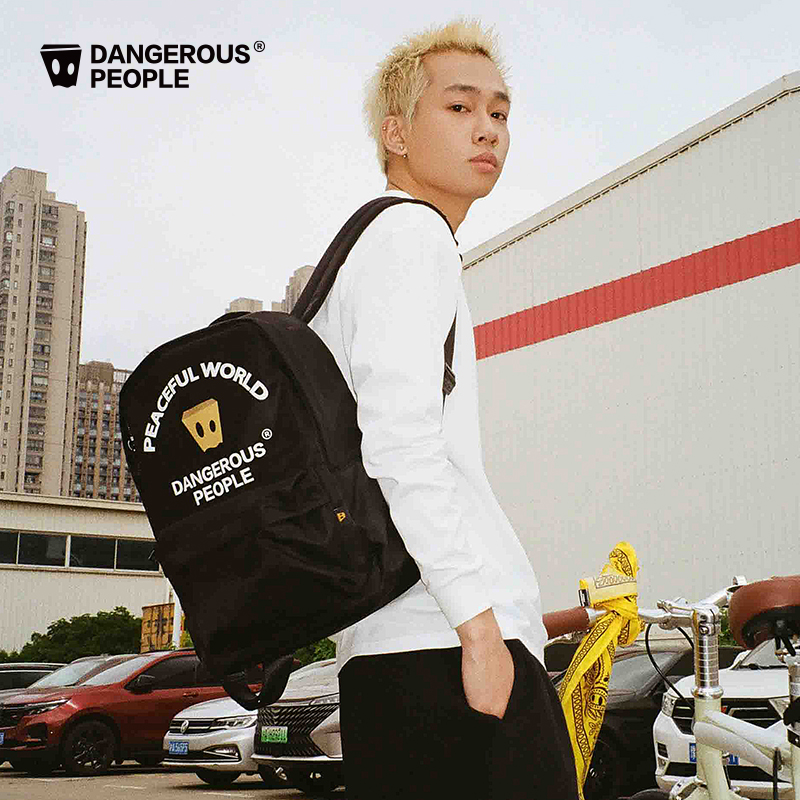 Dangerouspeople薛之谦dsp纸袋人多功能双肩背包初