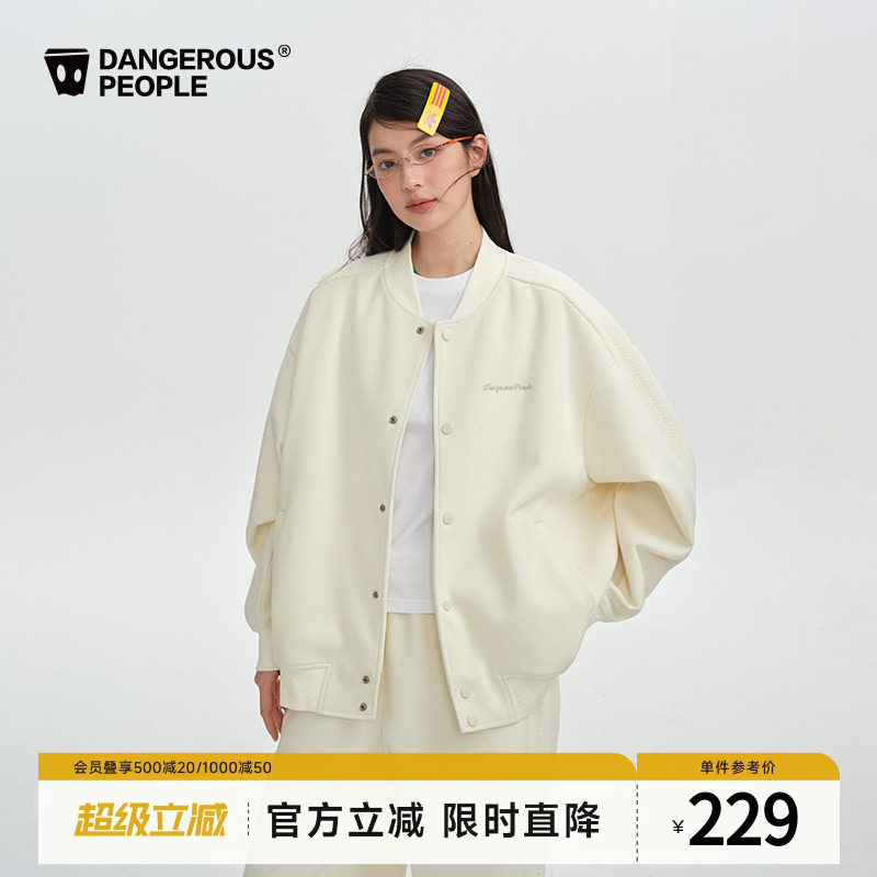 Dangerouspeople薛之谦dsp基础拼接棒球夹克春季户外宽松百搭外套