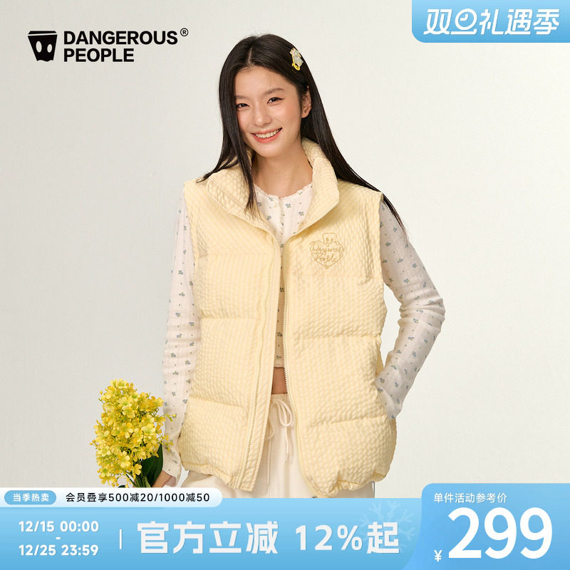 薛之谦dsp美式复古格纹立领马甲