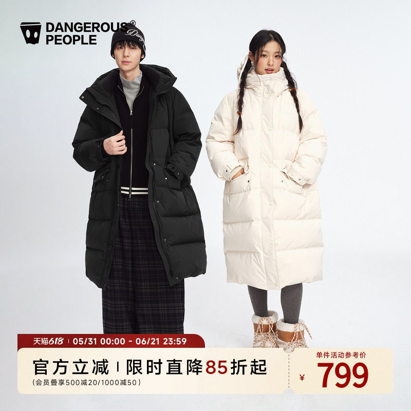 Dangerouspeople薛之谦dsp经典长款连帽羽绒服冬季保暖宽松潮外套