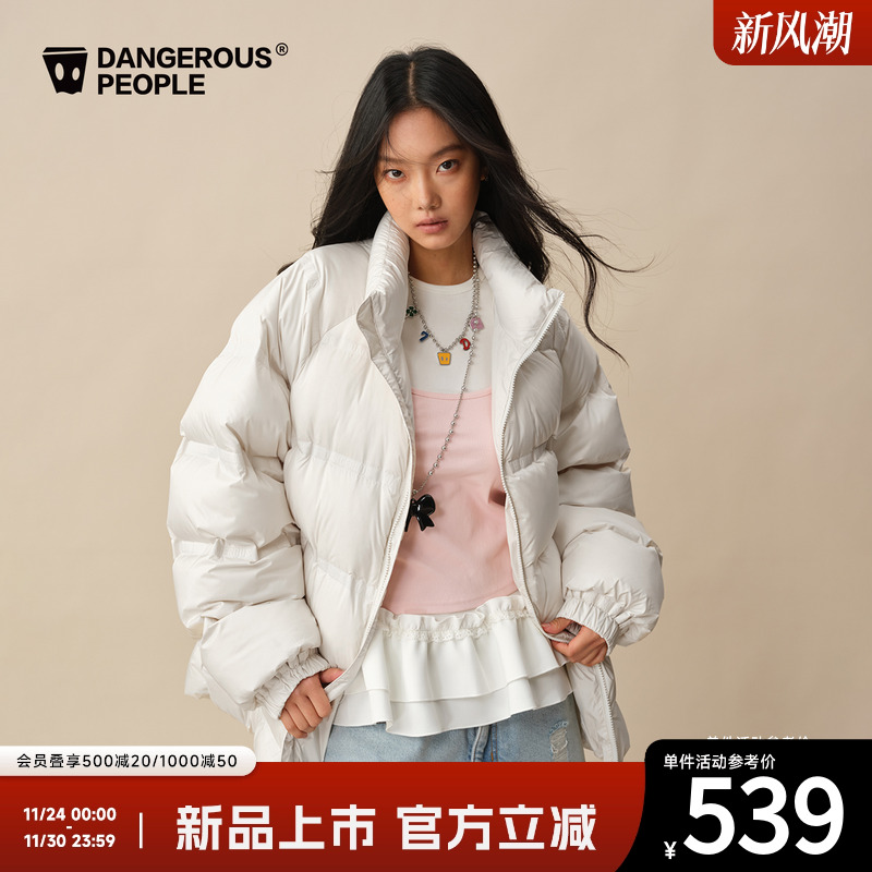 薛之谦dsp压胶logo羽绒服