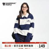Dangerouspeople薛之谦dsp复古拼接条纹长袖 宽松百搭潮T恤 POLO衫