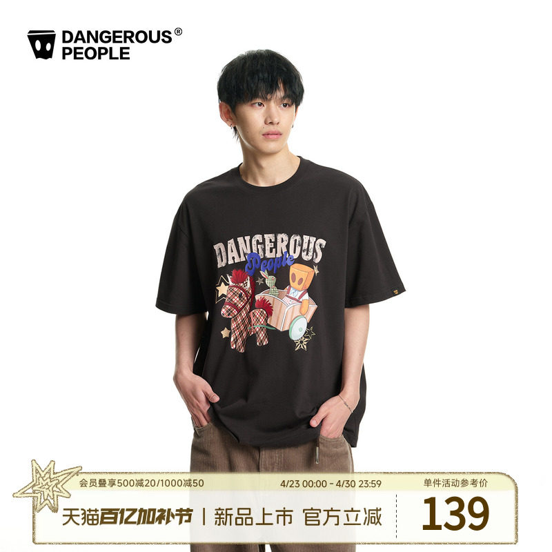 Dangerouspeople薛之谦dsp童话小D马车T恤夏季短款做旧全棉潮短袖