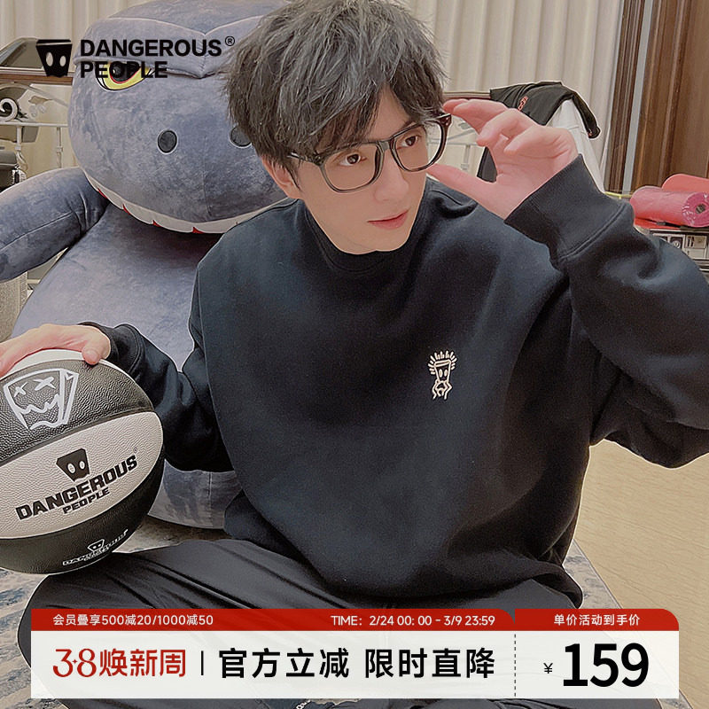 Dangerouspeople薛之谦dsp托头纸袋人圆领宽松百搭落肩袖卫衣上衣