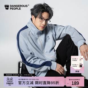 Dangerouspeople薛之谦dsp小眼睛刺绣宽松百搭卫衣长裤运动套装秋