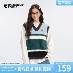 Dangerouspeople薛之谦dsp秋冬百搭时尚 撞色V领条纹百搭毛衣背心