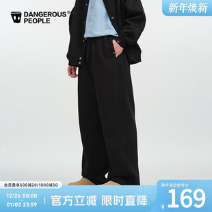 子 宽松休闲直筒裤 Dangerouspeople薛之谦dsp基础侧边拼接卫裤 春季