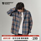 复古百搭潮长袖 Dangerouspeople薛之谦dsp艺术感做旧格子衬衫 秋季
