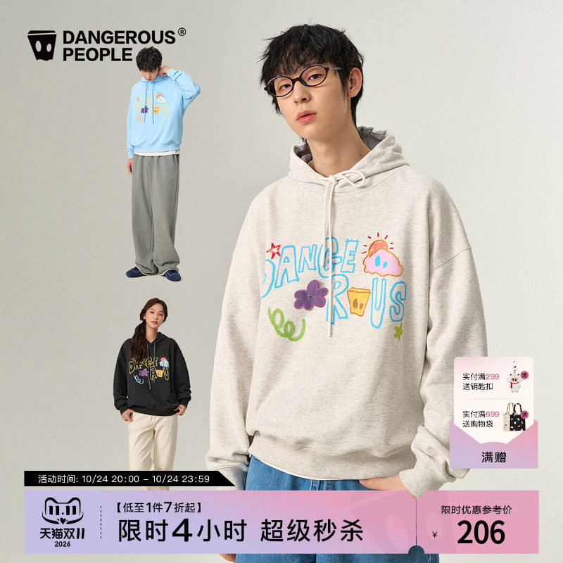 Dangerouspeople薛之谦dsp趣味立体花朵绣花连帽卫衣宽松百搭上衣