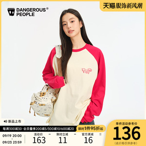 Dangerouspeople薛之谦dsp基础简约线条宽松百搭潮插肩袖长袖T恤