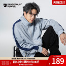 Dangerouspeople薛之谦dsp小眼睛刺绣宽松百搭卫衣长裤 秋 运动套装