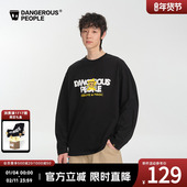 Dangerouspeople薛之谦dsp做旧魔术手小D潮酷情侣宽松百搭长袖 T恤