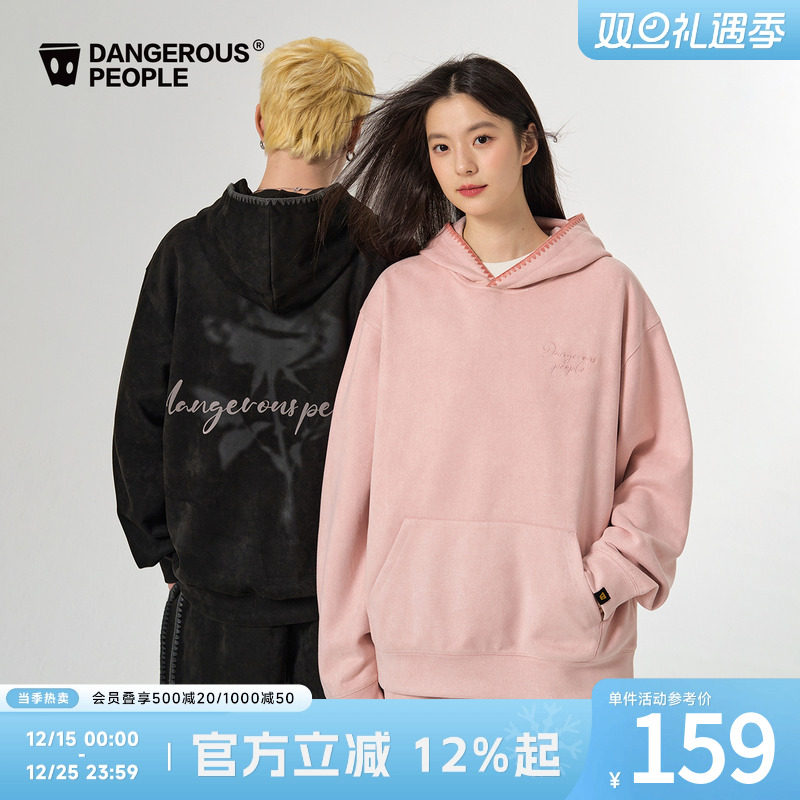 薛之谦dsp刺绣字体玫瑰印花卫衣