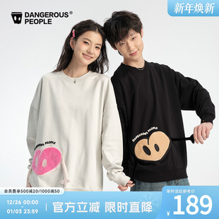 Dangerouspeople薛之谦dsp爱心立体口袋宽松休闲百搭套头圆领卫衣