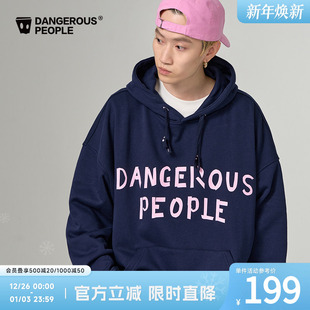 Dangerouspeople薛之谦dsp撞色字母印花潮牌街头落肩宽松连帽卫衣