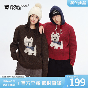 Dangerouspeople薛之谦dsp卡通小狗圆领毛衣潮牌情侣百搭针织衫