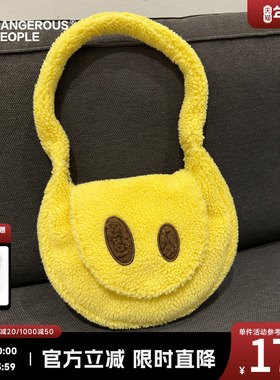 Dangerouspeople薛之谦dsp卡通小D趣味毛绒月牙包百搭拉链斜挎包