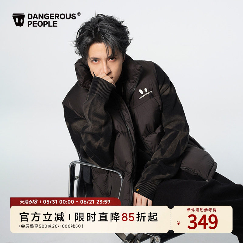Dangerouspeople薛之谦dsp冬季小眼睛标合身时尚百搭潮流羽绒马甲