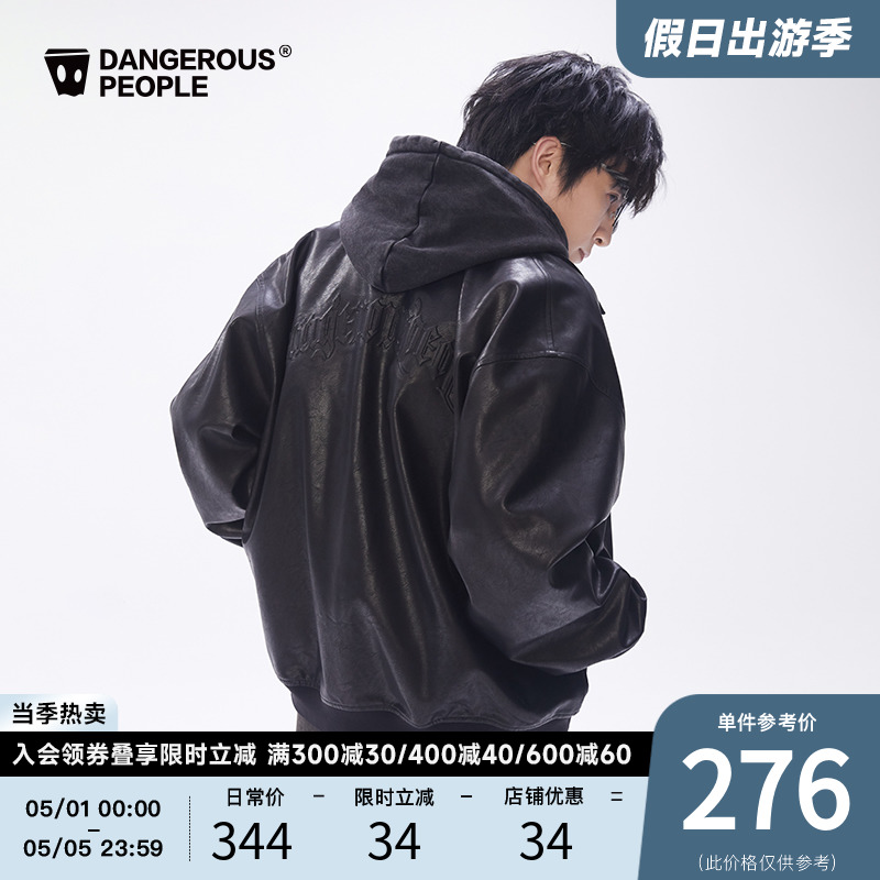 Dangerouspeople薛之谦dsp皮夹克刺绣字母高街潮秋冬情侣重