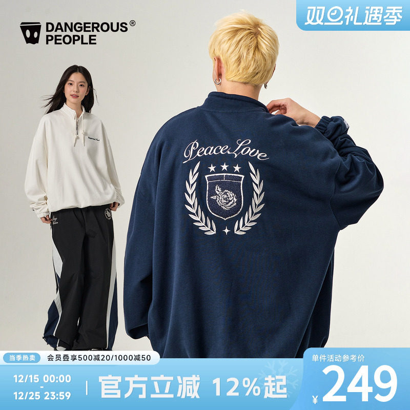 薛之谦dsp立领抽绳绣花玫瑰卫衣