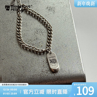 Dangerouspeople薛之谦dsp玫瑰手链做旧设计感潮牌嘻哈百搭配饰