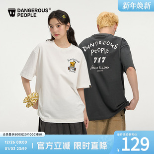 Dangerouspeople薛之谦dsp刺绣字母印花短袖 潮牌情侣宽松百搭T恤