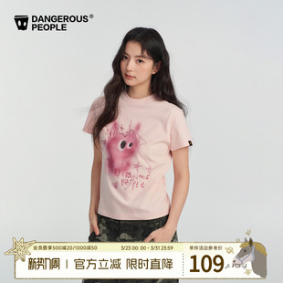 Dangerouspeople薛之谦dsp童趣猫猫精灵印花T恤夏季 潮牌情侣短袖