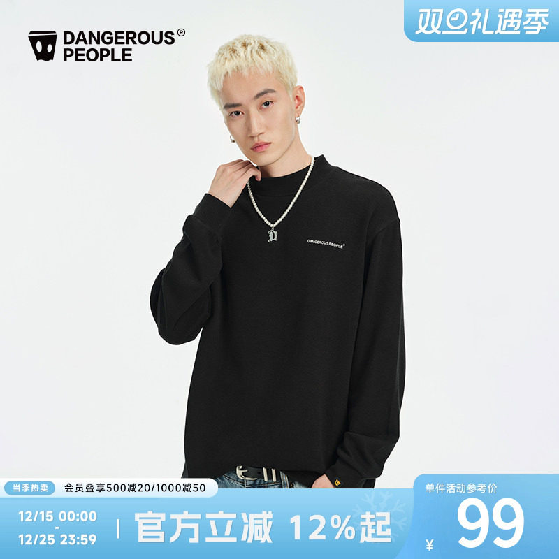 Dangerouspeople薛之谦dsp秋冬百搭休闲时尚潮半高领保暖长袖T恤