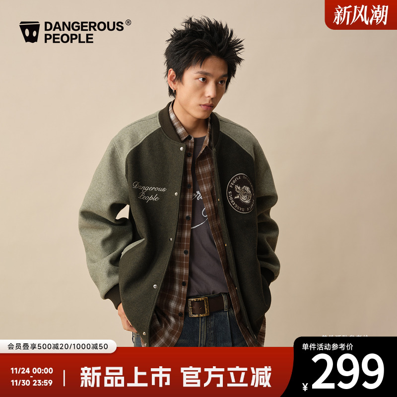 薛之谦dsp撞色徽章棒球夹克