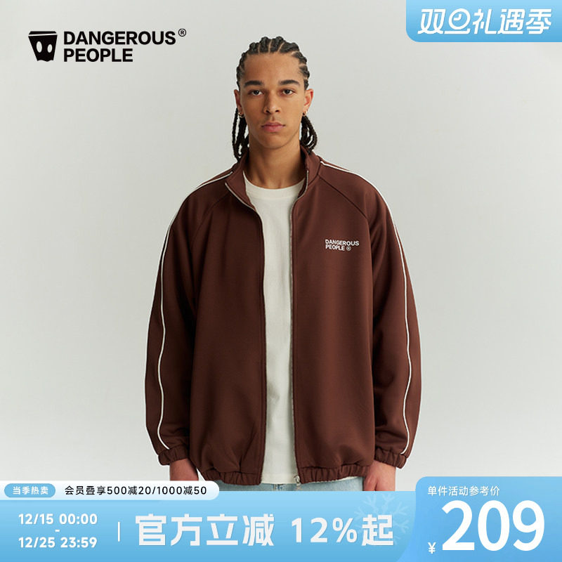 薛之谦dsp撞色嵌条立领外套