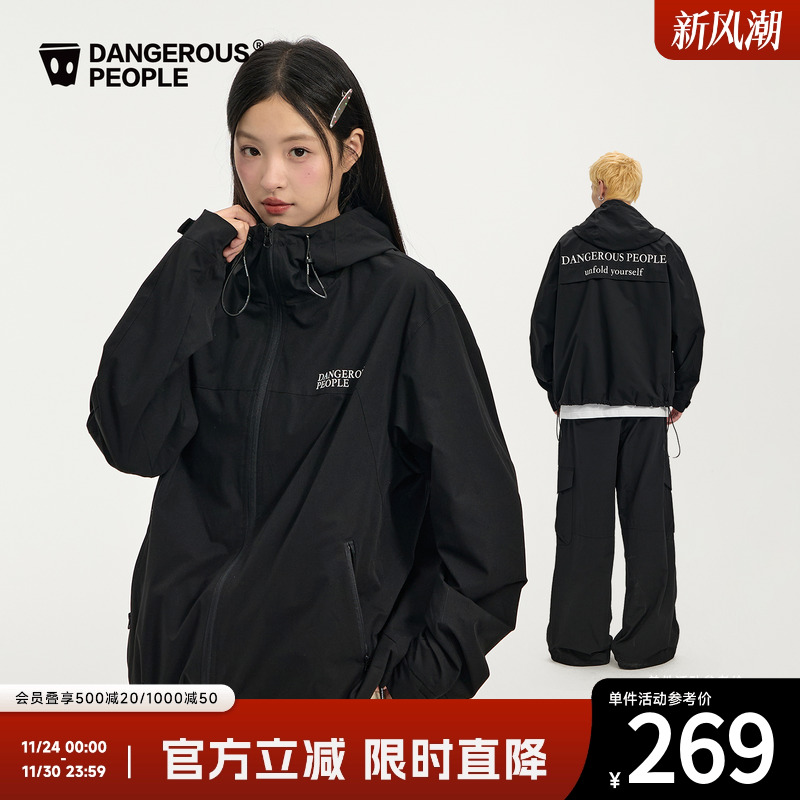 薛之谦dsp字母印花连帽夹克