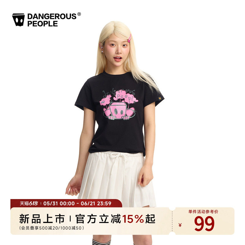 Dangerouspeople薛之谦dsp闪粉印花短袖夏季潮牌修身纯棉女T恤
