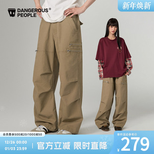 复古休闲伞兵阔腿长裤 Dangerouspeople薛之谦dsp多口袋水洗工装 裤