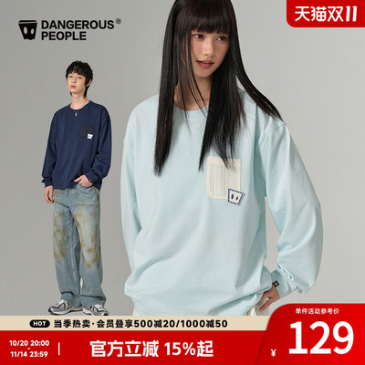 薛之谦dsp口袋贴布基础长袖T恤