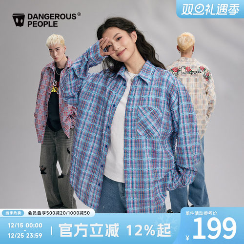 薛之谦dsp玫瑰刺绣长袖衬衫