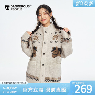 Dangerouspeople薛之谦dsp费尔岛小马针织开衫 百搭复古美拉德毛衣