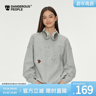 Dangerouspeople薛之谦dsp宽松毛边小花贴布标时尚 百搭潮圆领卫衣