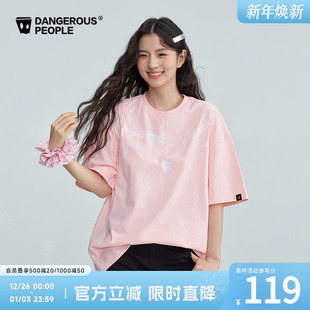 Dangerouspeople薛之谦dsp链条字母印花T恤时尚 潮流落肩宽松短袖