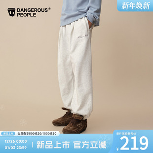 Dangerouspeople薛之谦dsp宽松收褶束口针织长裤 垂感百搭休闲裤